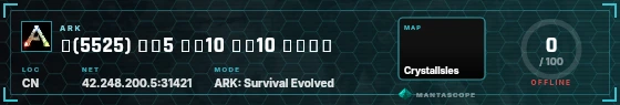 HUD badge preview