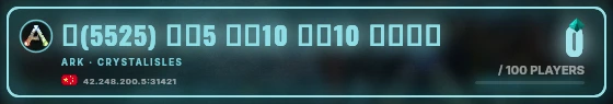 Marquee badge preview