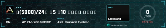 HUD badge preview