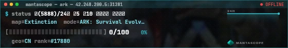 Console badge preview