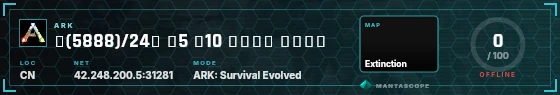 HUD badge preview