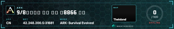 HUD badge preview