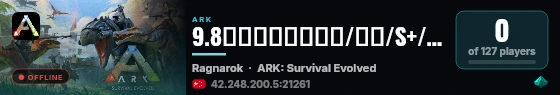 9.8新开千倍仙境三通/起源/S+/2.0/PVE/BOSS多搜WX live status badge