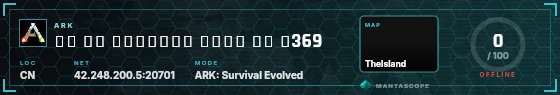 HUD badge preview