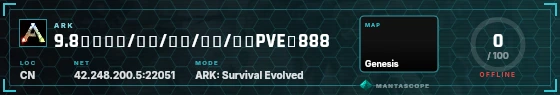 HUD badge preview
