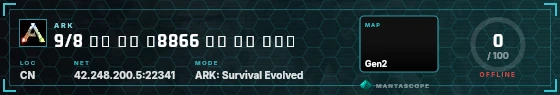 HUD badge preview