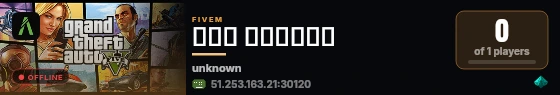 مقاطعة رمح live status badge