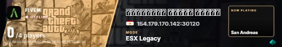 Blade badge preview