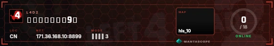 HUD badge preview