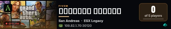 مقاطعة التاريخ live status badge