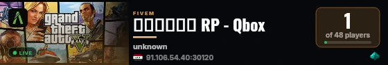 [Qbox Project] The Phantoms live status badge