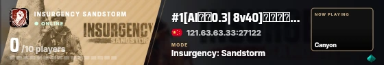Blade badge preview