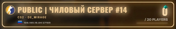 Marquee badge preview