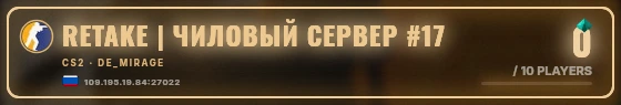 Marquee badge preview