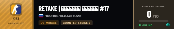 Strata badge preview