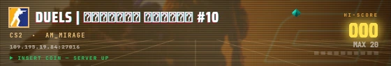 Arcade badge preview