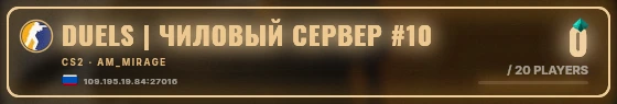 Marquee badge preview