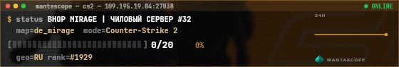 Console badge preview