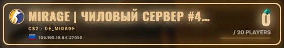 Marquee badge preview