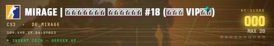 Arcade badge preview