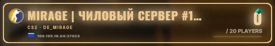 Marquee badge preview