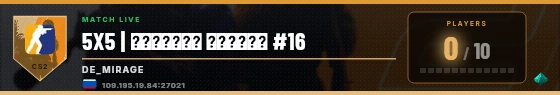 Scoreboard badge preview