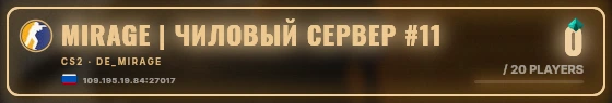 Marquee badge preview