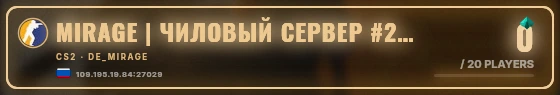 Marquee badge preview
