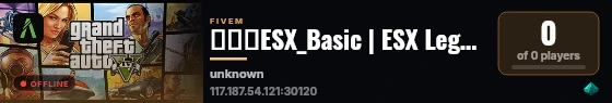 牛欢喜ESX_Basic | ESX Legacy Server live status badge