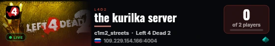 the kurilka server live status badge