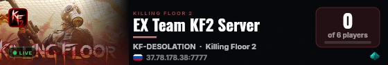 EX Team KF2 Server live status badge