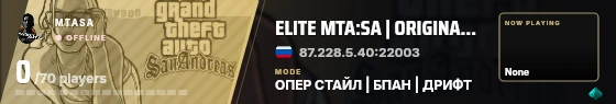 Blade badge preview