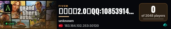 斯卡布罗2.0丨QQ:1085391462 live status badge