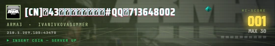 Arcade badge preview