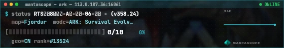 Console badge preview
