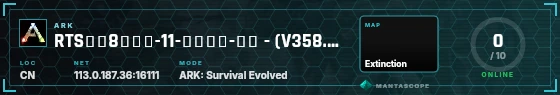 HUD badge preview