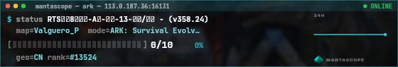 Console badge preview
