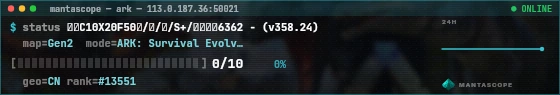 Console badge preview