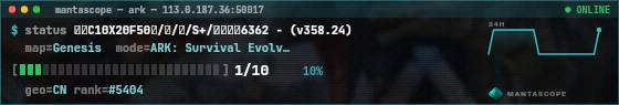 Console badge preview