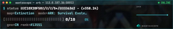Console badge preview