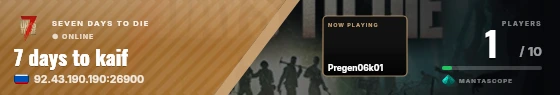 Sweep badge preview