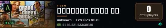 𝗙𝗮𝗹𝗰𝗼𝗻𝘇 𝗧𝗼𝘄𝗻 𝐑𝐏 live status badge