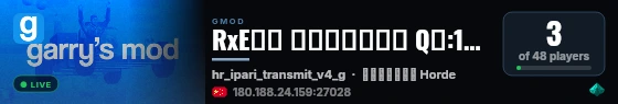 RxE社区 尸潮求生阴间服 Q群:1075997885 live status badge