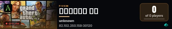 𝐖𝐀𝐋𝐓𝐄𝐑 𝐑𝐏 live status badge