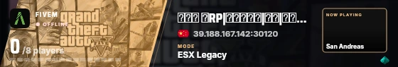 Blade badge preview
