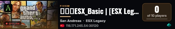 牛欢喜ESX_Basic | [ESX Legacy] live status badge
