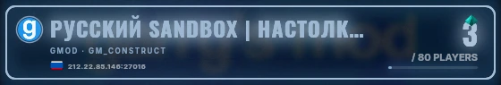 Marquee badge preview
