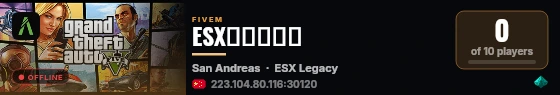 ESX养老服务器 live status badge