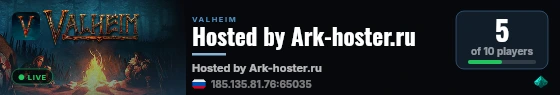 Hosted by Ark-hoster.ru live status badge