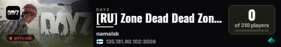 [RU] Zone Dead Dead Zone Frigid Zone ~~ Group Play PvE High FPS live status badge